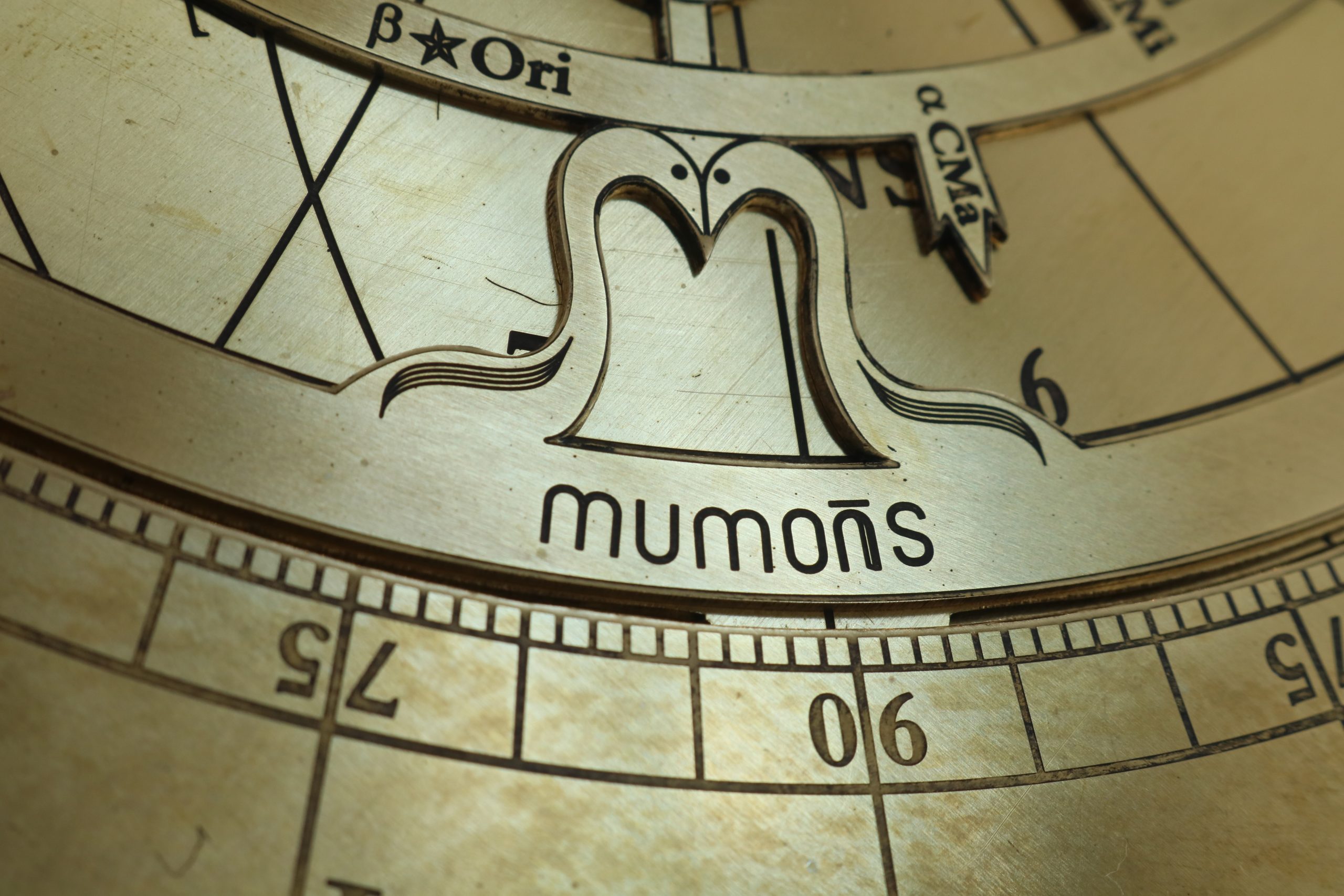 astrolabe_MUMONS