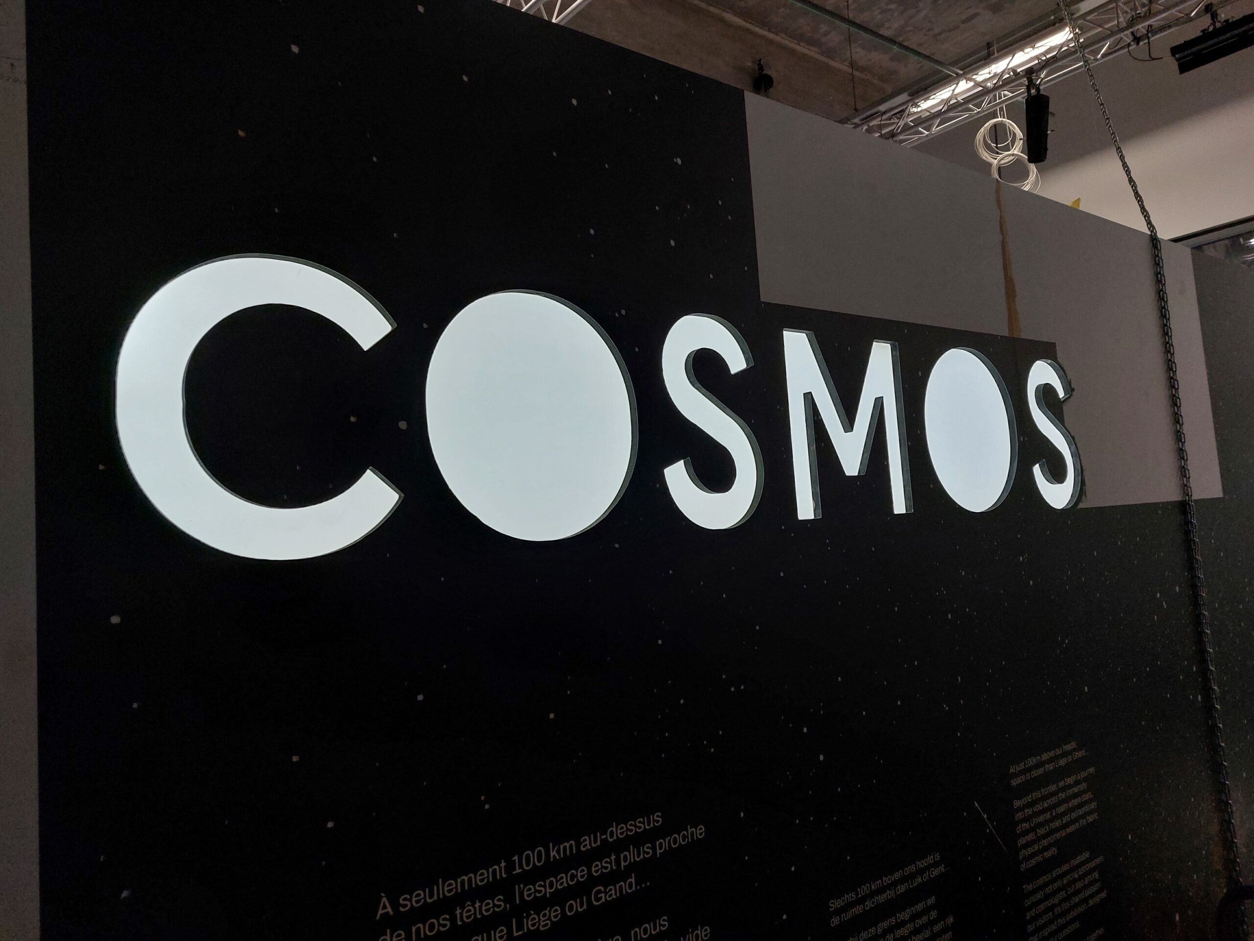 cosmos expo